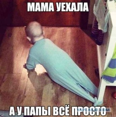 17.jpg (53.43 КБ) 2914 просмотров 17.jpg