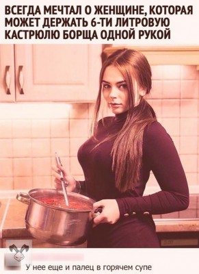 16.jpg (164.93 КБ) 2855 просмотров 16.jpg