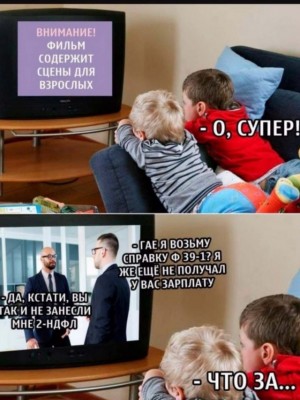 17.jpg (118.8 КБ) 2797 просмотров 17.jpg