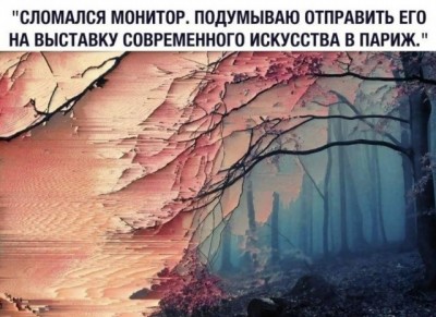 11.jpg (97.15 КБ) 2692 просмотра 11.jpg