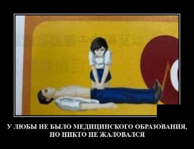 12.jpg (43.57 КБ) 2537 просмотров 12.jpg