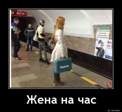 14.jpg (70.01 КБ) 2537 просмотров 14.jpg