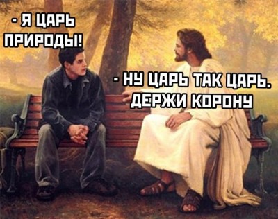 16.jpg (72.85 КБ) 2495 просмотров 16.jpg