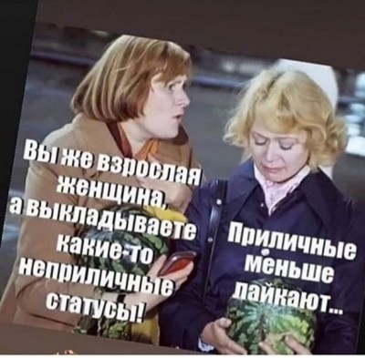 12.jpg (107.03 КБ) 2495 просмотров 12.jpg