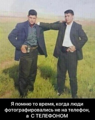 15.jpg (82.62 КБ) 2782 просмотра 15.jpg