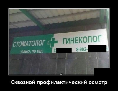 12.jpg (42.76 КБ) 2780 просмотров 12.jpg