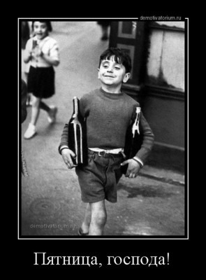 15.jpg (129.2 КБ) 2747 просмотров 15.jpg