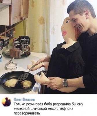 16.jpg (141 КБ) 2652 просмотра 16.jpg