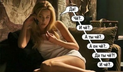 12.jpg (80.69 КБ) 2650 просмотров 12.jpg