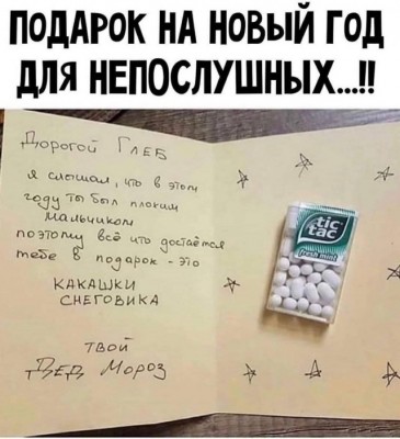 15.jpg (86.47 КБ) 2650 просмотров 15.jpg