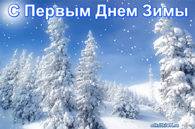 16.gif (3.2 МБ) 2625 просмотров 16.gif