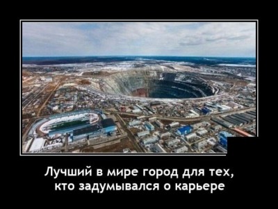 12.jpg (65.02 КБ) 2625 просмотров 12.jpg