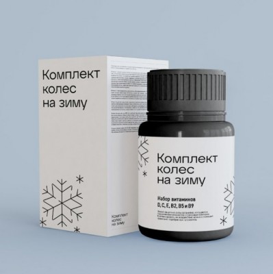 13.jpg (48.31 КБ) 2581 просмотр 13.jpg