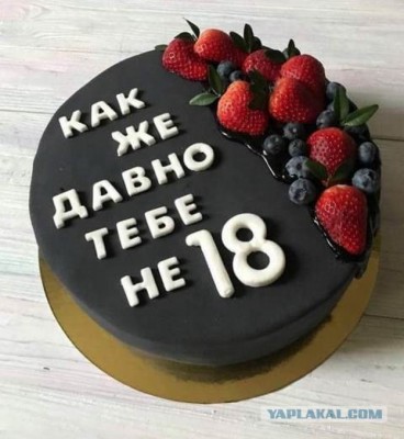 15.jpg (113.55 КБ) 2578 просмотров 15.jpg