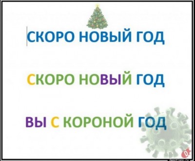 14.jpg (61.67 КБ) 2539 просмотров 14.jpg