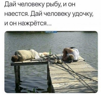 17.jpg (94.18 КБ) 2538 просмотров 17.jpg