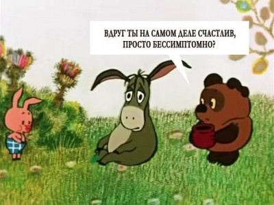 14.jpg (99.37 КБ) 2323 просмотра 14.jpg