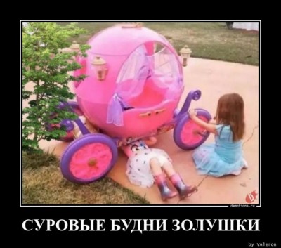 16.jpg (87.58 КБ) 2321 просмотр 16.jpg