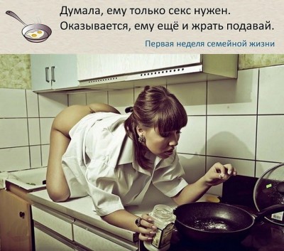 16.jpg (145.28 КБ) 2267 просмотров 16.jpg