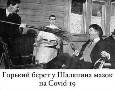 12.jpg (54.27 КБ) 2569 просмотров 12.jpg