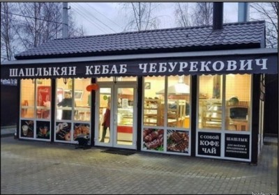 15.jpg (116.49 КБ) 2569 просмотров 15.jpg