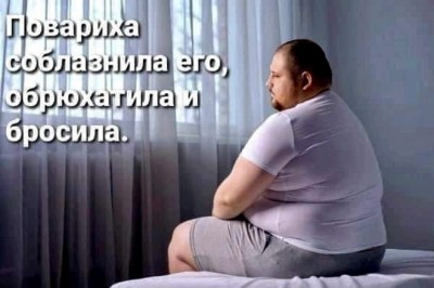 17.jpg (82.58 КБ) 2567 просмотров 17.jpg