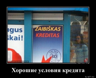 14.jpg (75.24 КБ) 2567 просмотров 14.jpg