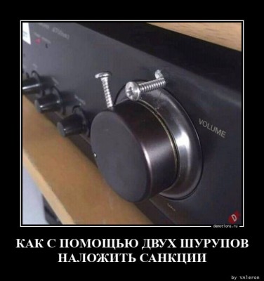 12.jpg (69.35 КБ) 2510 просмотров 12.jpg