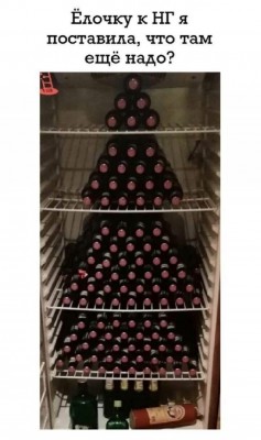 15.jpg (111.01 КБ) 2467 просмотров 15.jpg