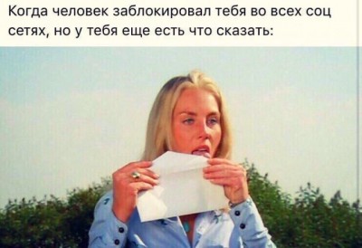 16.jpg (57.35 КБ) 2465 просмотров 16.jpg