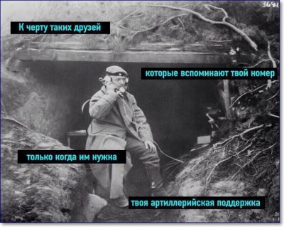 14.jpg (82.85 КБ) 2465 просмотров 14.jpg