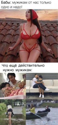 13.jpg (110.76 КБ) 2414 просмотров 13.jpg