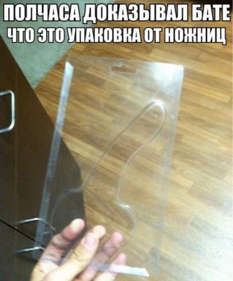 15.jpg (63.72 КБ) 2414 просмотров 15.jpg