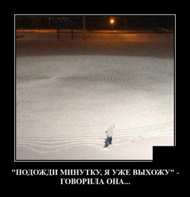 12.jpg (61.43 КБ) 2264 просмотра 12.jpg