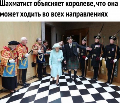 16.jpg (94.2 КБ) 3240 просмотров 16.jpg