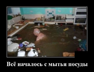 13.jpg (45.14 КБ) 3160 просмотров 13.jpg