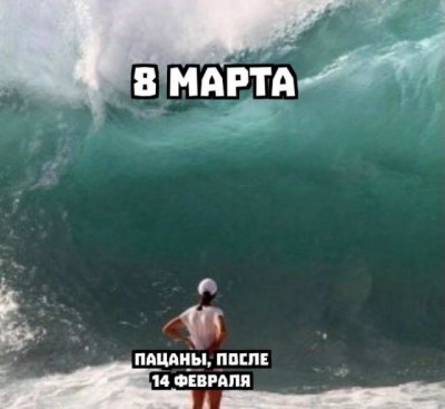 15.jpg (58.11 КБ) 3228 просмотров 15.jpg