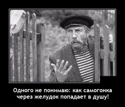 11.jpg (60.21 КБ) 3185 просмотров 11.jpg