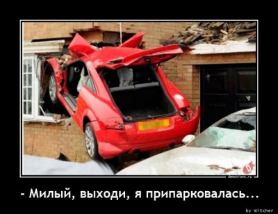 19.jpg (80.15 КБ) 2993 просмотра 19.jpg