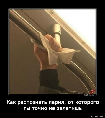 18.jpg (62.61 КБ) 3057 просмотров 18.jpg