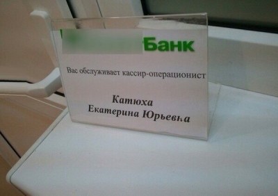 15.jpg (54.35 КБ) 2952 просмотра 15.jpg