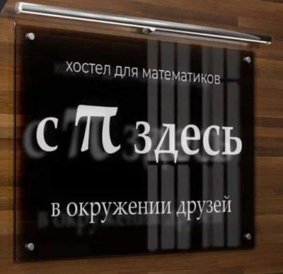 14.jpg (44.03 КБ) 2699 просмотров 14.jpg