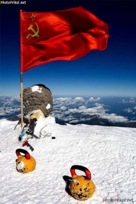 вершина.jpg (100.17 КБ) 2700 просмотров вершина.jpg