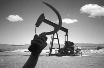 СССР.jpg (17.5 КБ) 2700 просмотров СССР.jpg