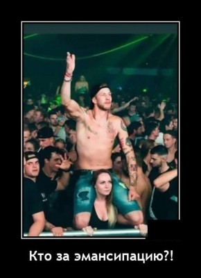 11.jpg (70.57 КБ) 2689 просмотров 11.jpg