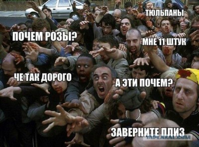 11.jpg (90.86 КБ) 2610 просмотров 11.jpg