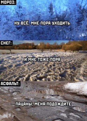 15.jpg (106.09 КБ) 2610 просмотров 15.jpg