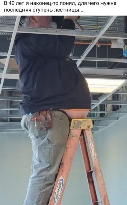 14.jpg (99.92 КБ) 3312 просмотров 14.jpg