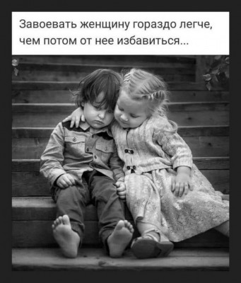 16.jpg (94.49 КБ) 3261 просмотр 16.jpg