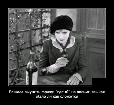 11.jpg (57.15 КБ) 3212 просмотров 11.jpg